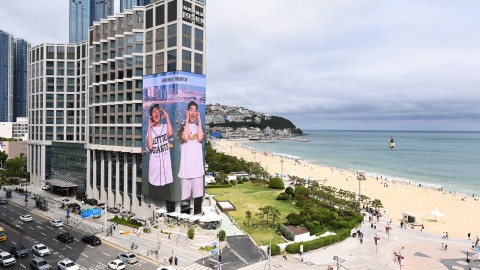 해운대구 홍보대사 '하하·한상진' 그랜드 조선 홍보 영상