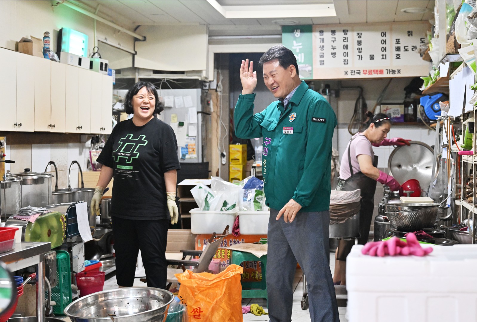 추석맞이 전통시장 방문(해운대 시장) 11