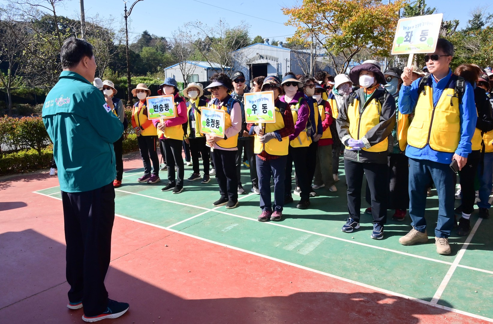 231024 2023 해운대구 걷기동아리 건강걷기 5