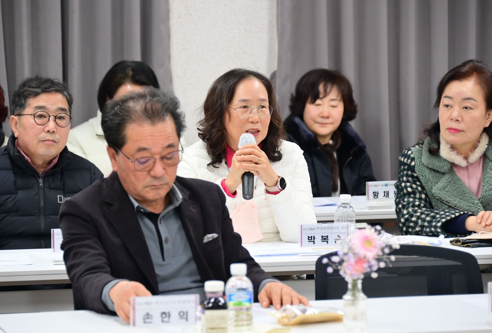 동 주민과의 대화(반여2동) 18