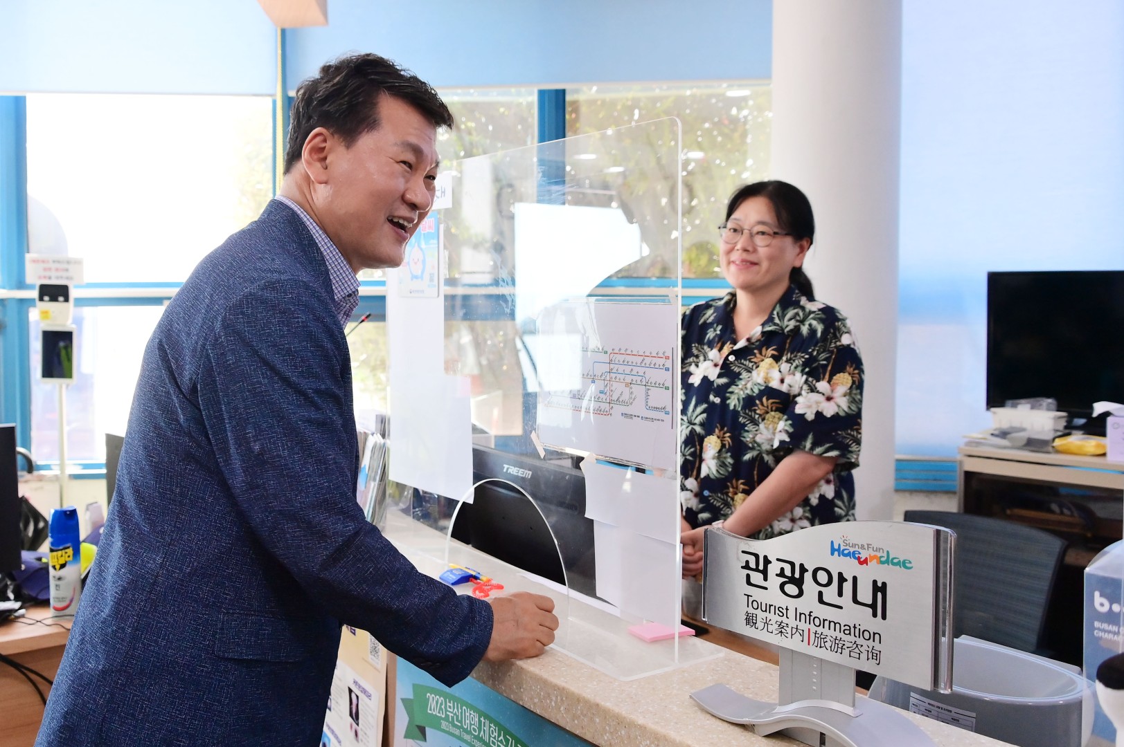 해수욕장 운영 유관기관 근무자 격려(송정) 31