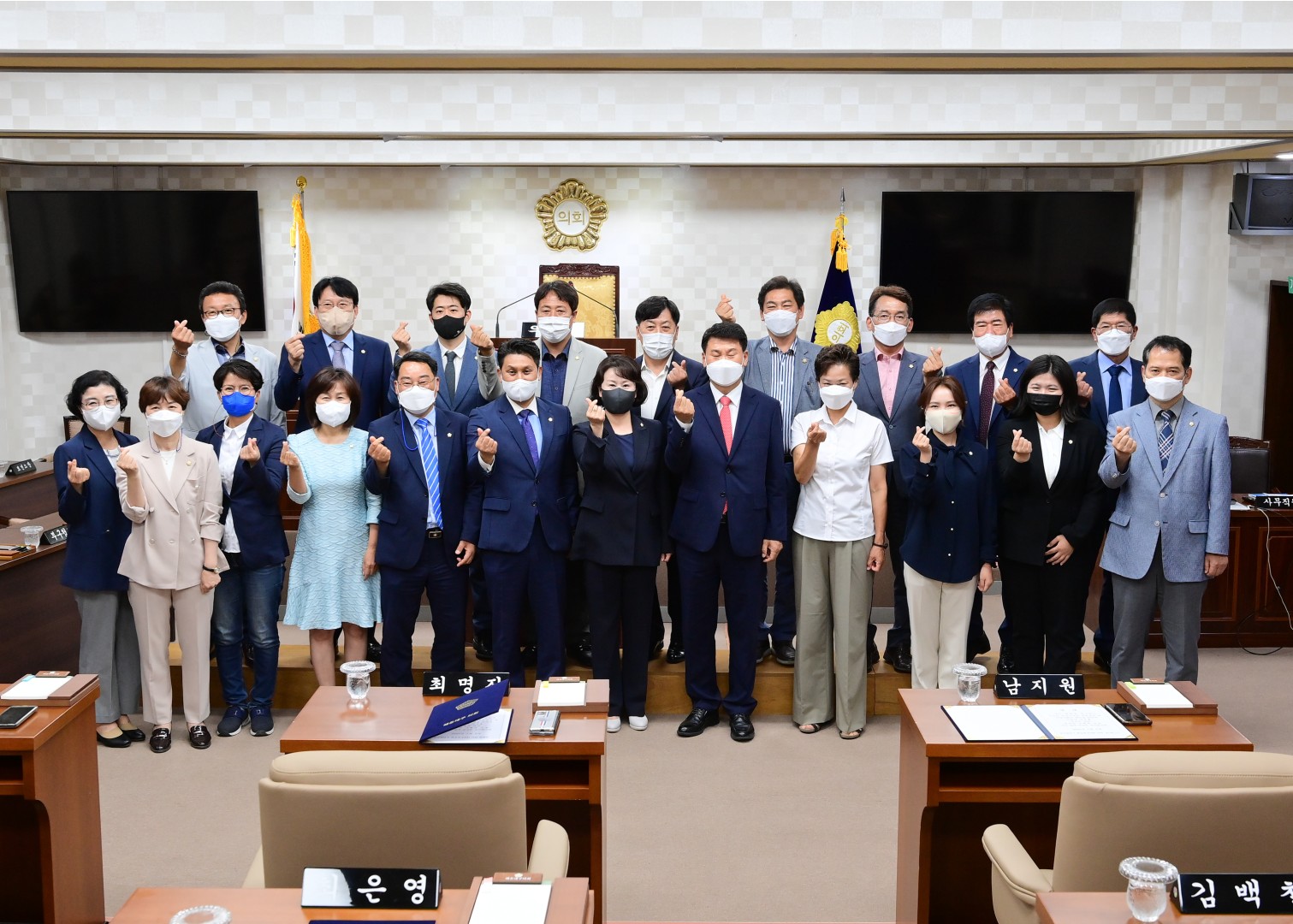제9대 해운대의회 개원 17