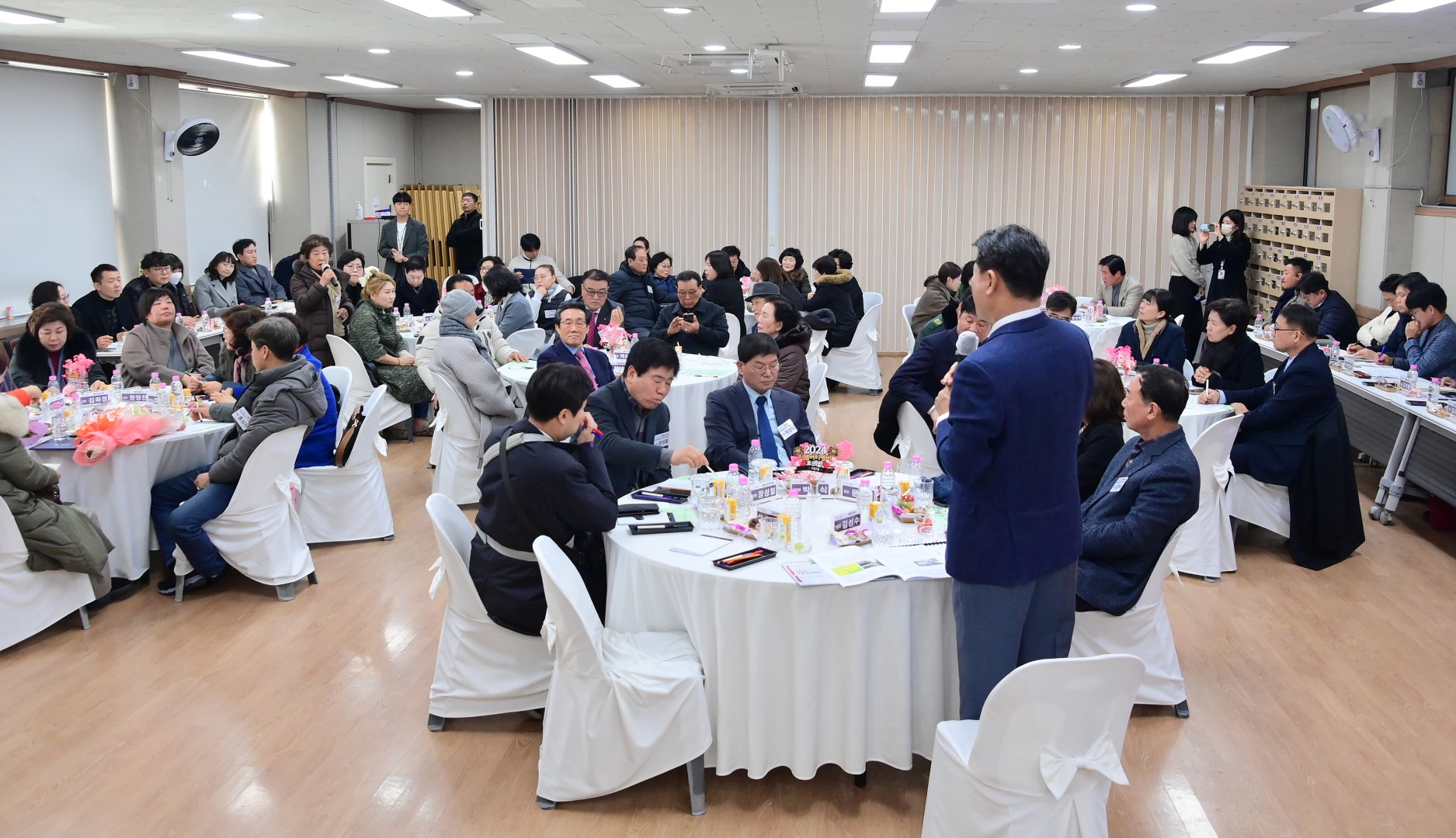 동 주민과의 대화(재송2동) 31