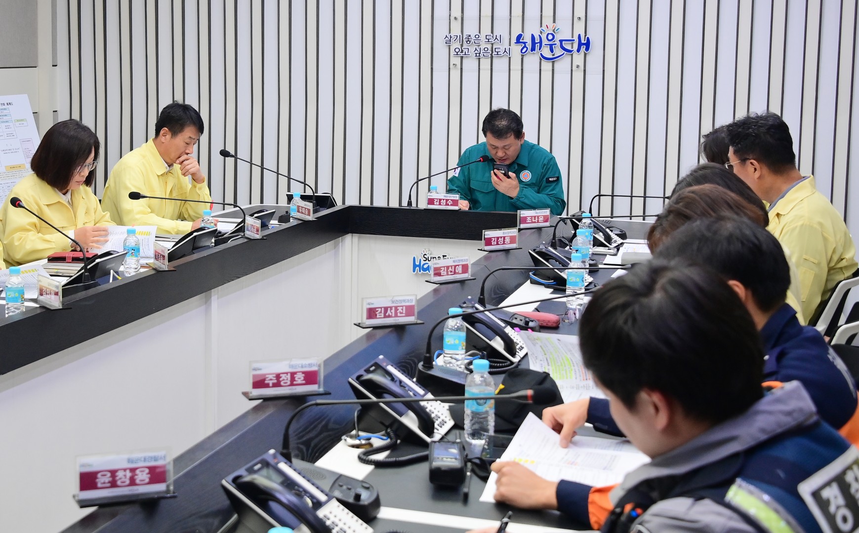 재난대응 안전한국훈련 7