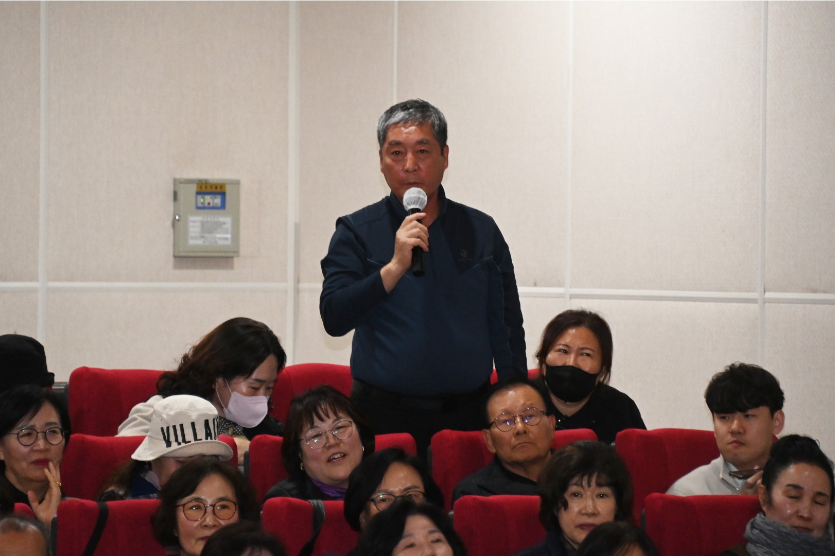 통장역량강화교육 11