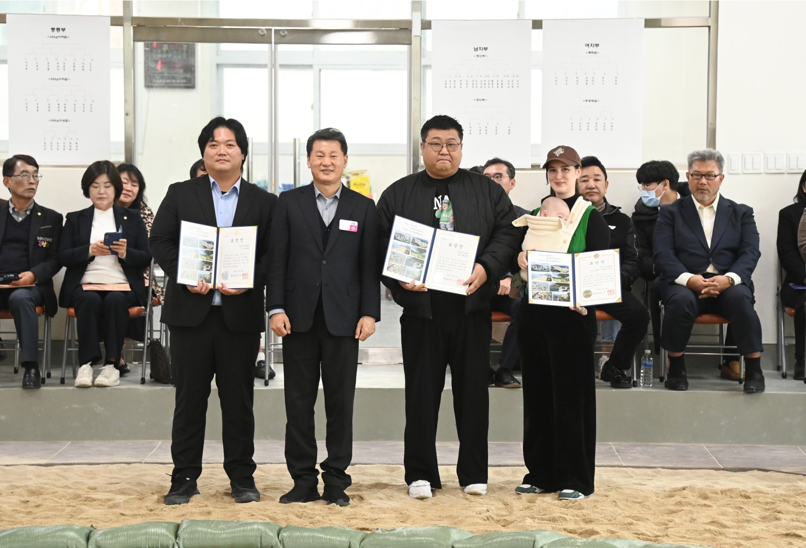 제15회 해운대구청장배 씨름왕 선발대회 13