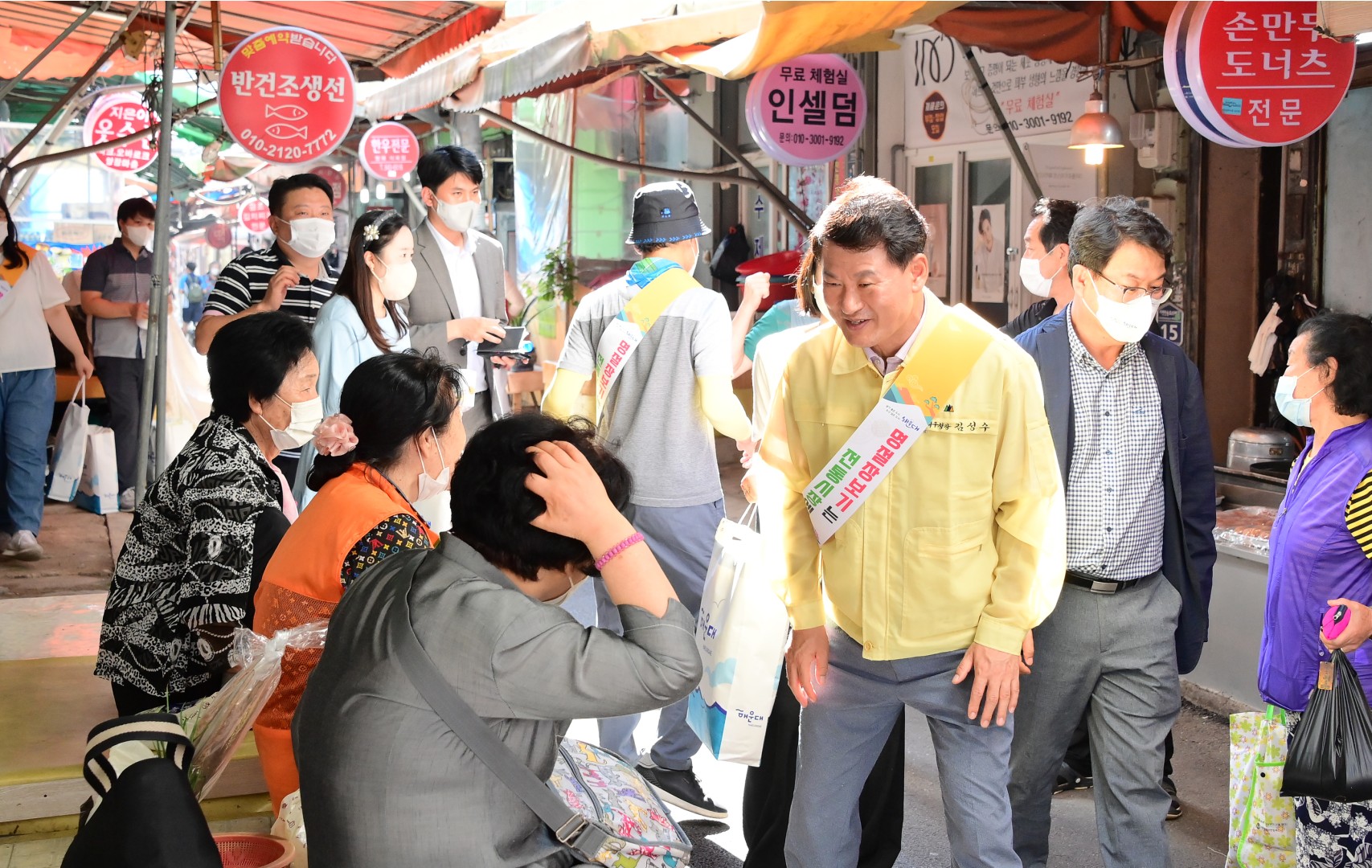 전통시장 방문 19