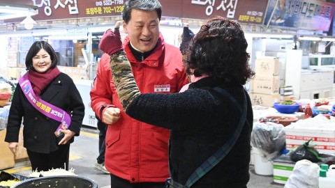 설 맞이 전통시장 방문(좌동재래시장)