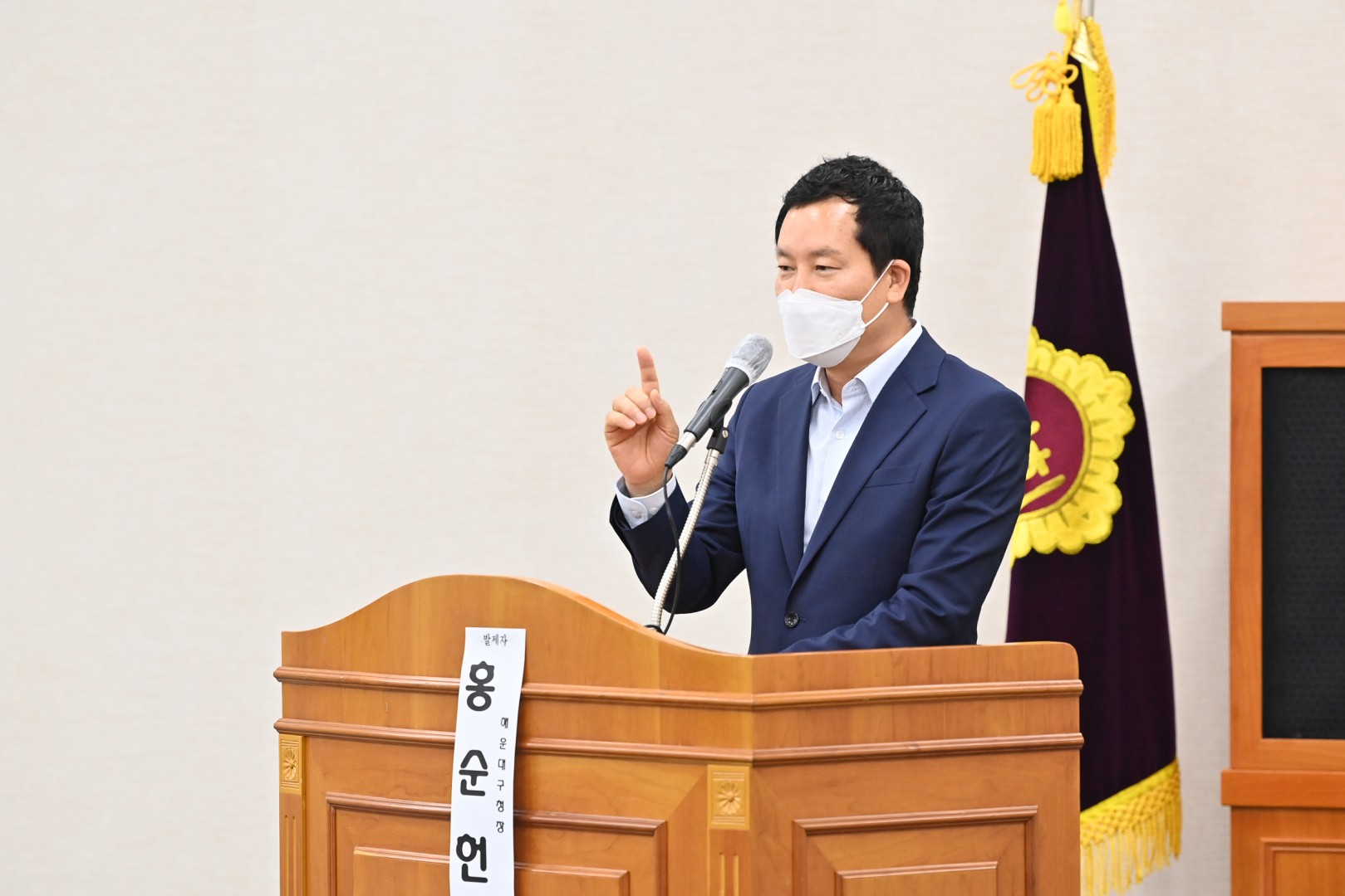 국가 균형발전  공개 토론회 24