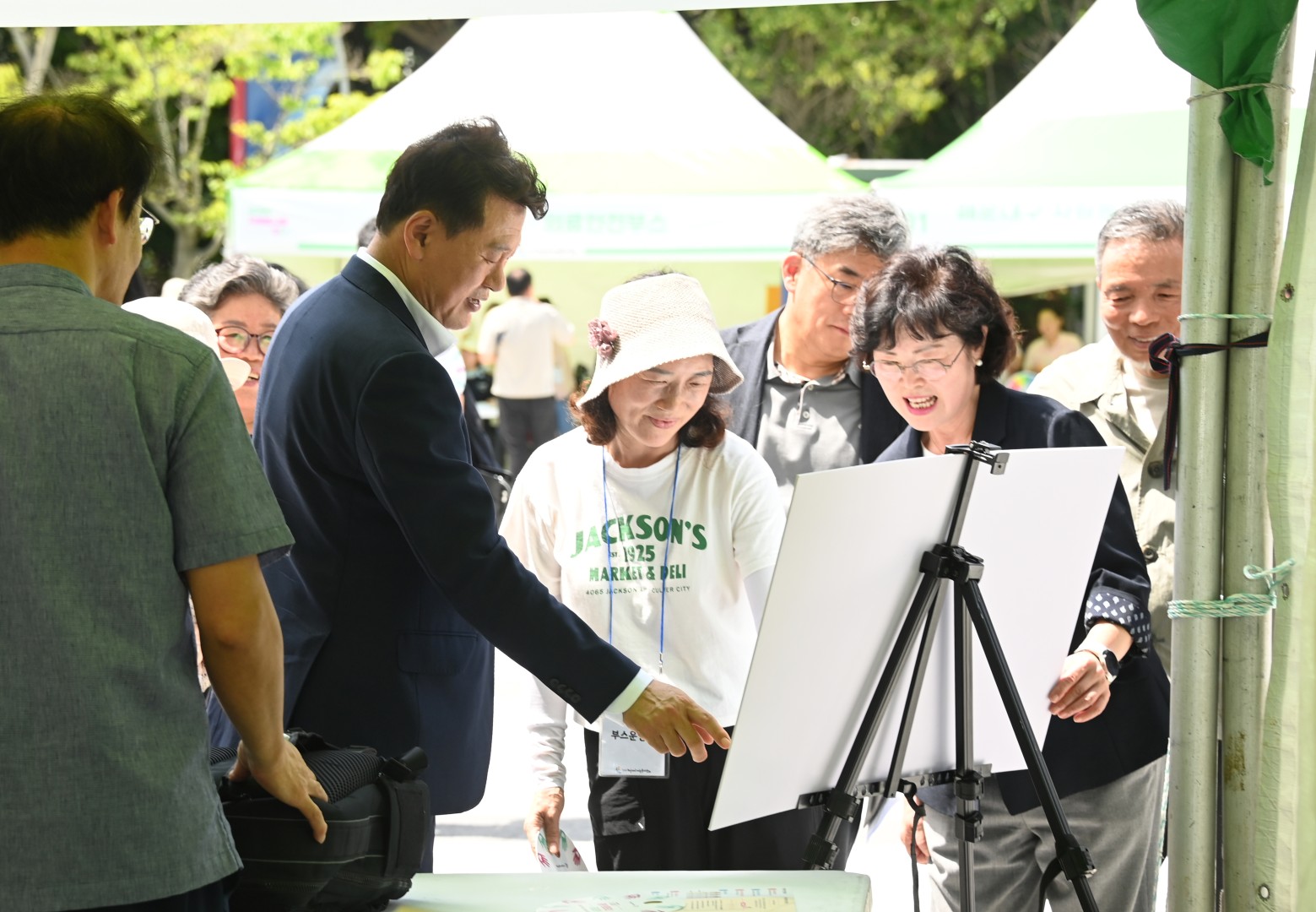 자원봉사박람회 21