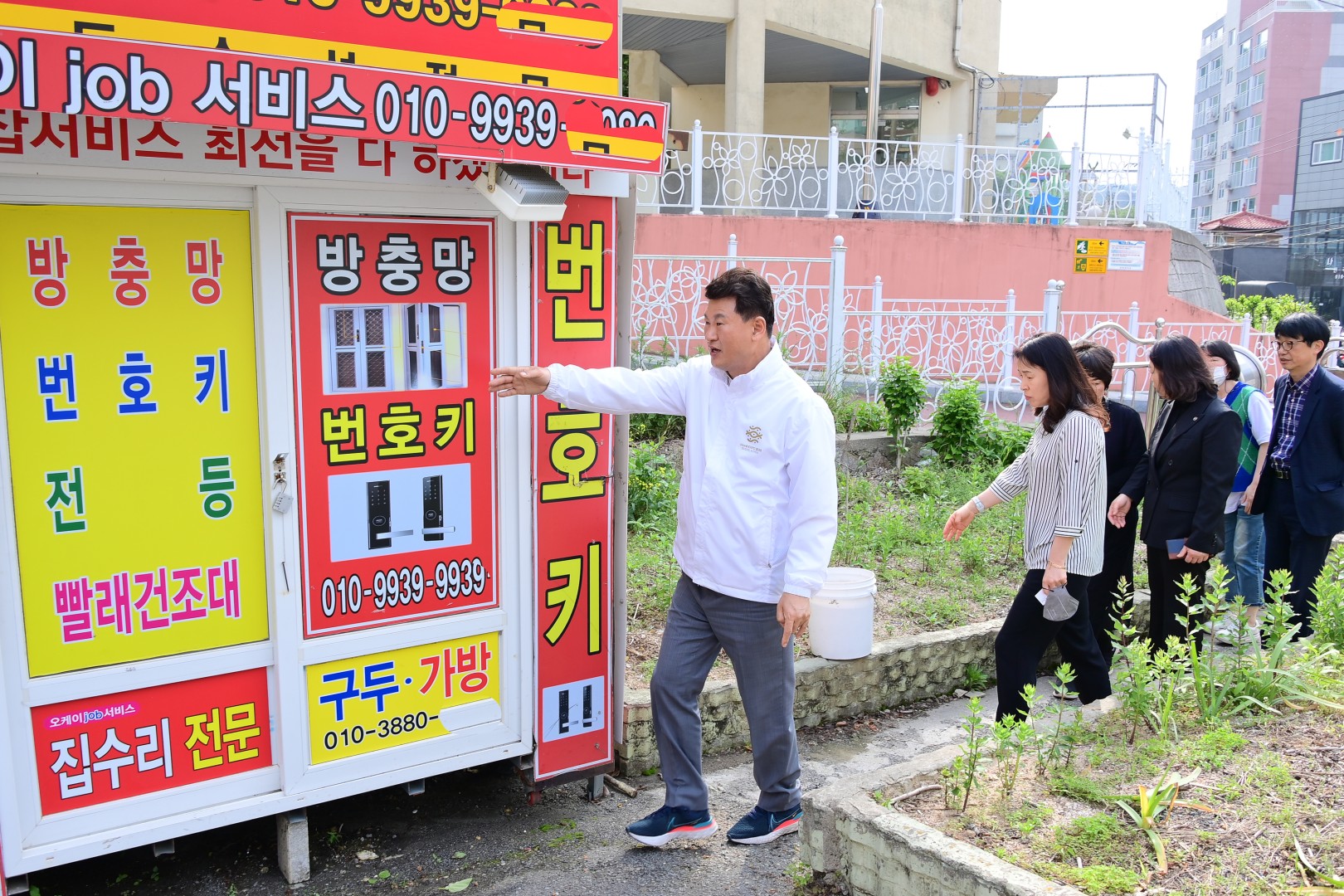 현장속으로 구민곁으로 32