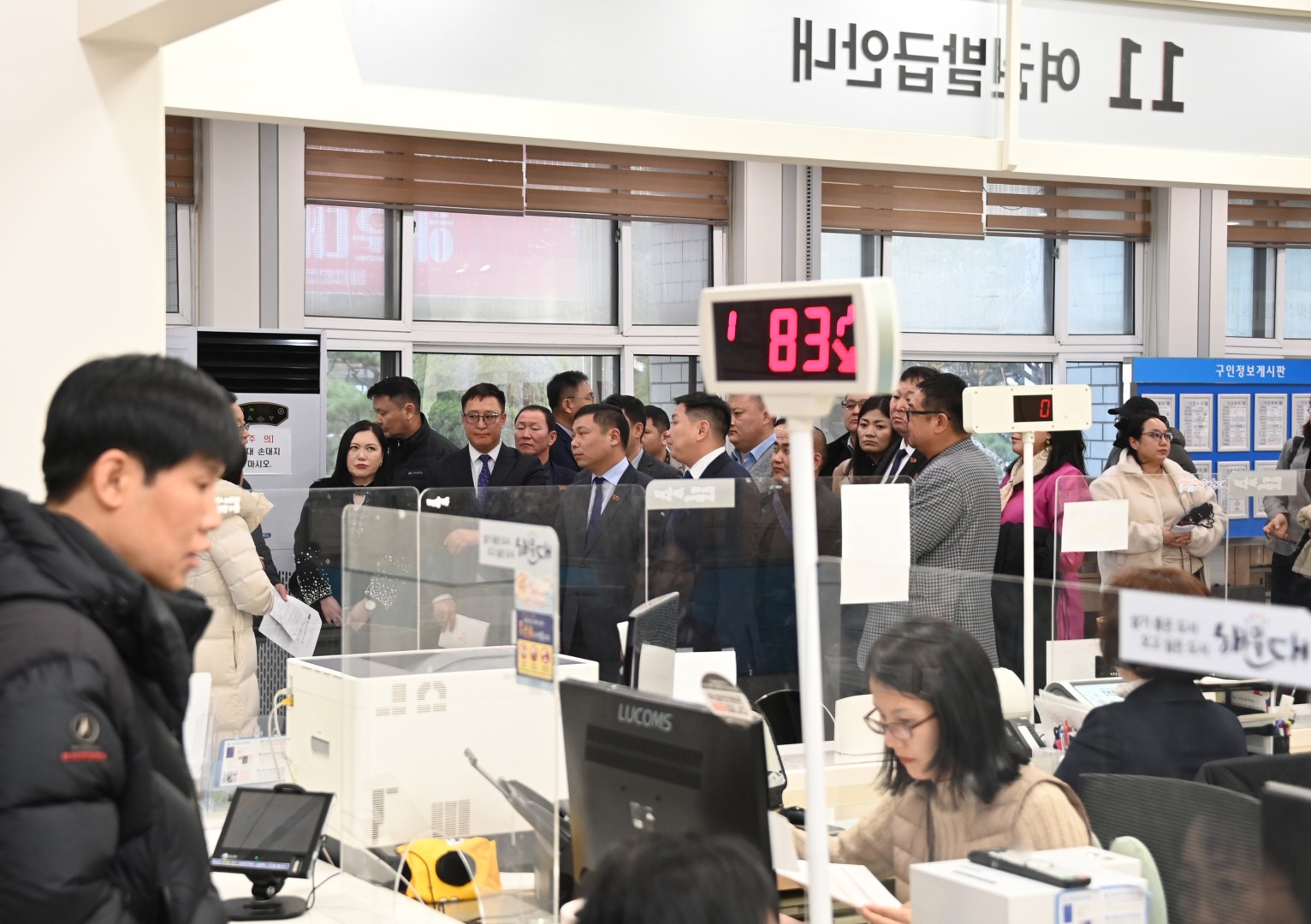 몽골 바가노르구 구의회 정책연수단 방문 18