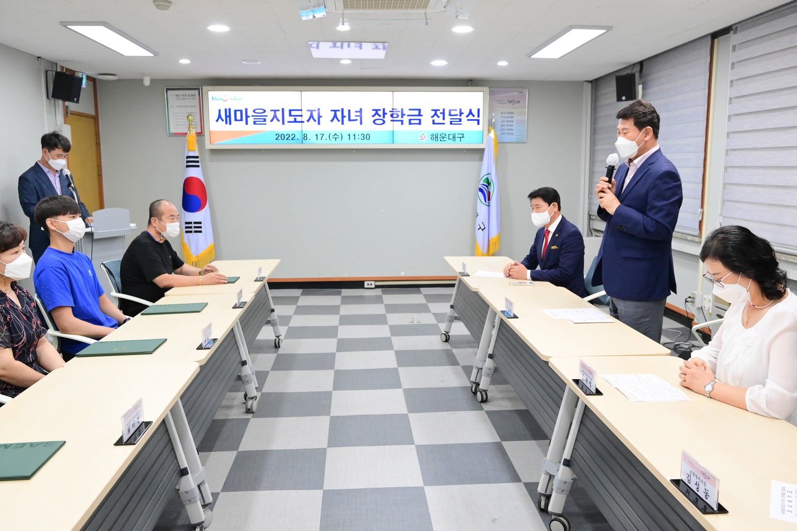 새마을 장학금 전달식 12