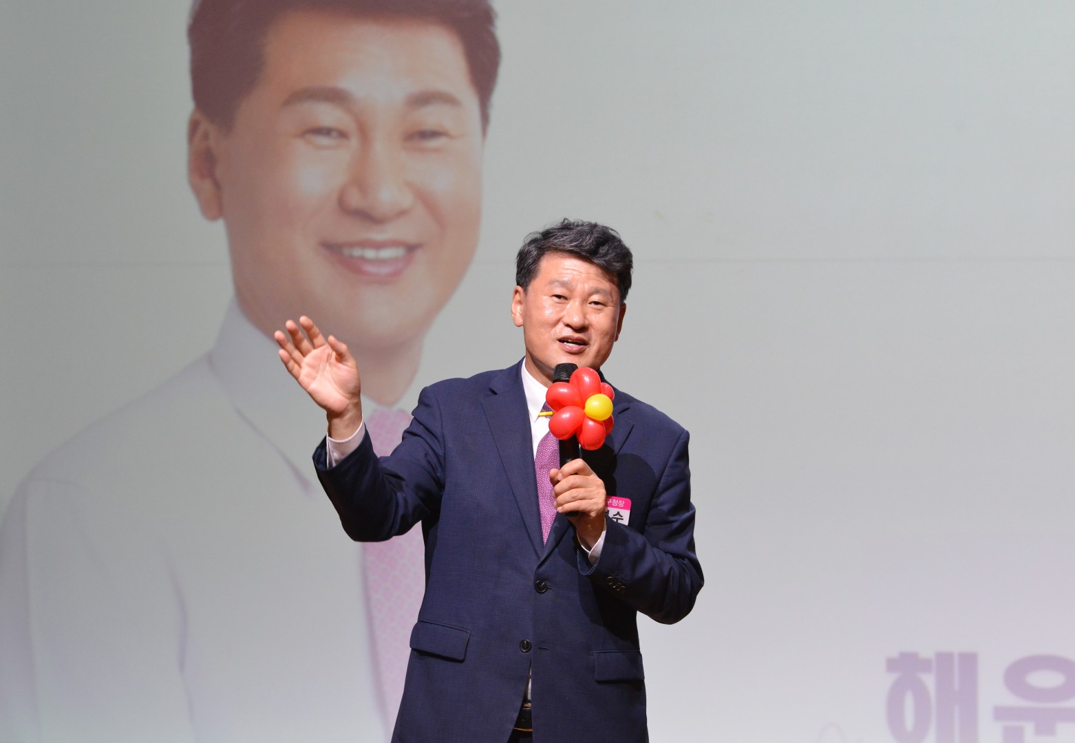 어린이 공연축제 8
