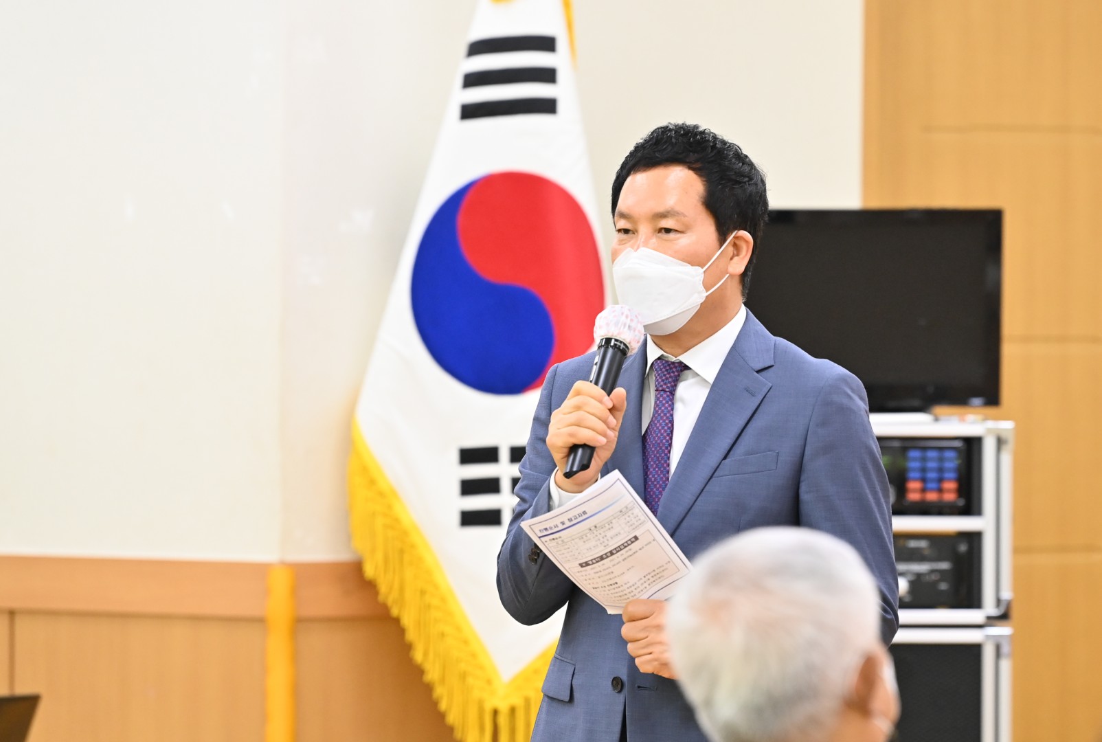 별솔터 건축관련 2