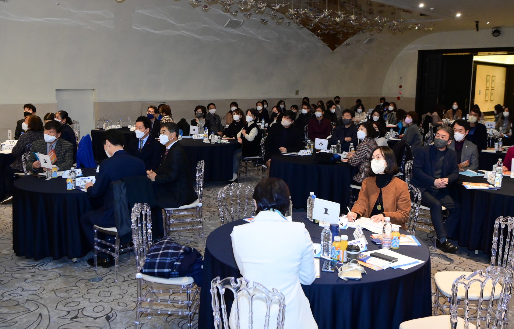다행복교육지구 성과보고회 4