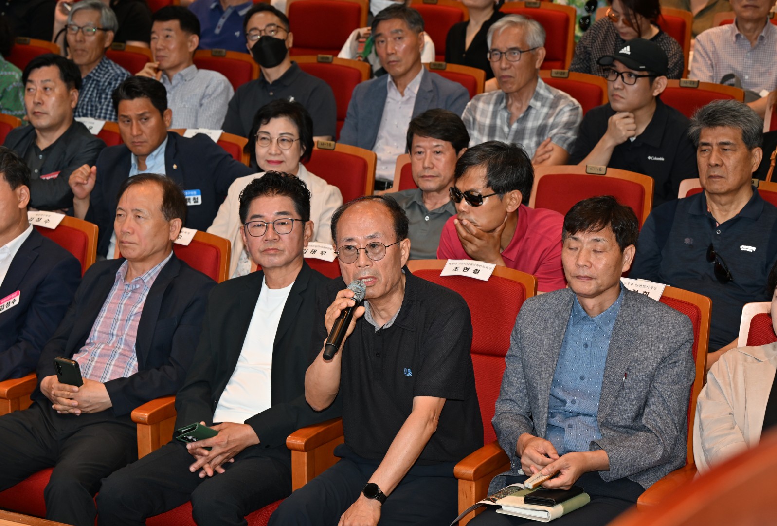 노후계획도시정비 주민설명회 5