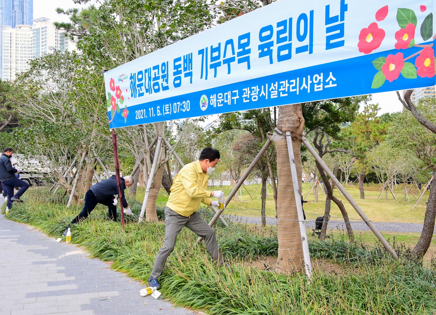 동백 기부수목 육림의 날 행사 13