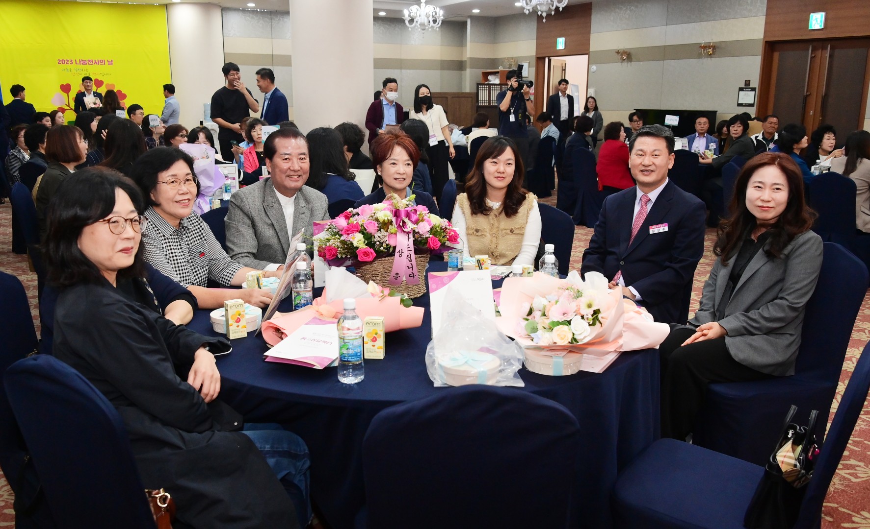 나눔천사의 날 3