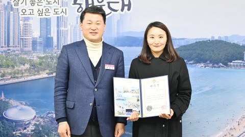 무료법률상담실 상담관(변호사)위촉