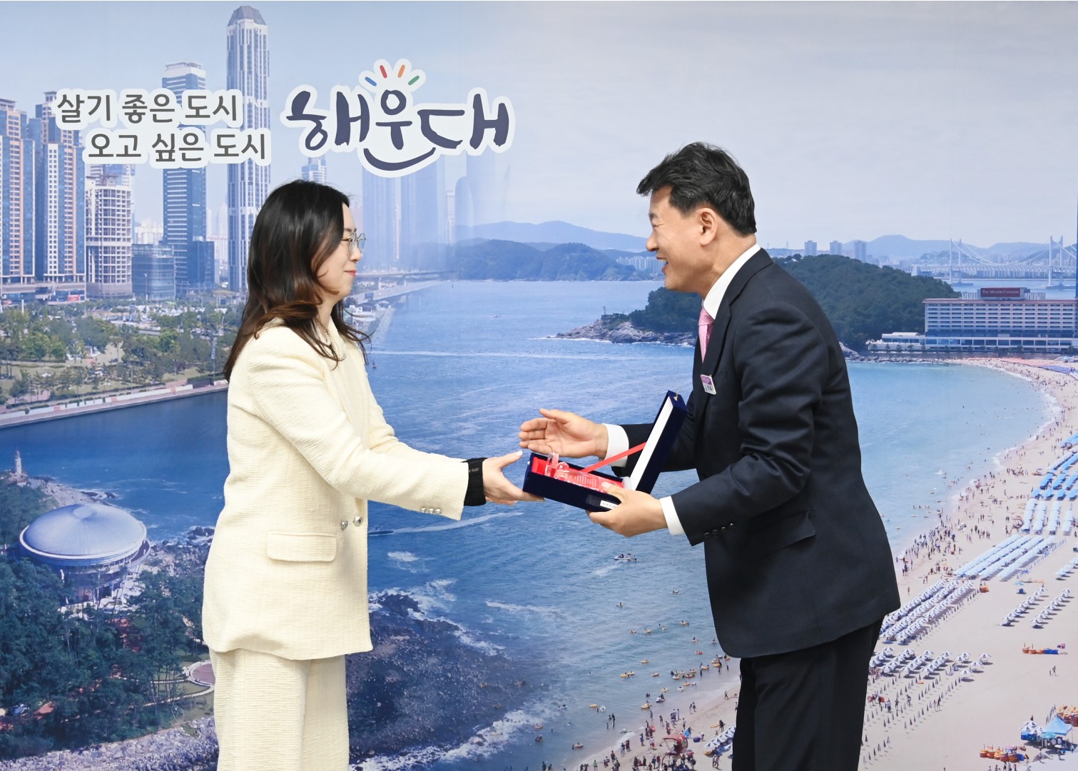 센텀초등학교 감사장 전달식 2