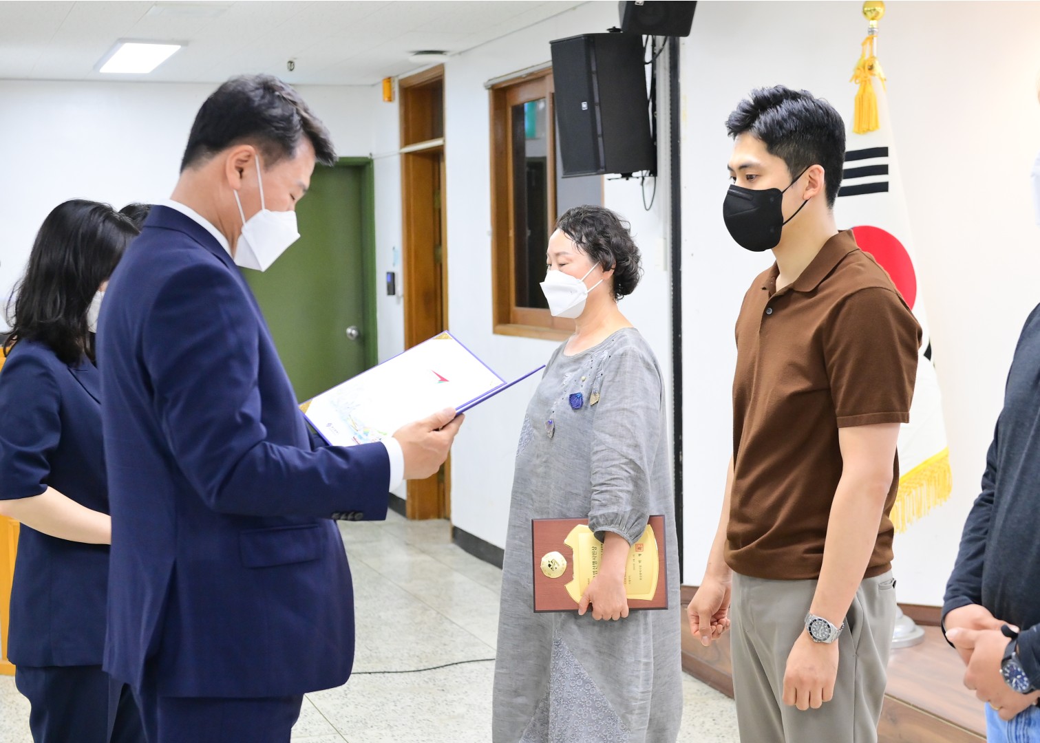 직원 정례조례 2