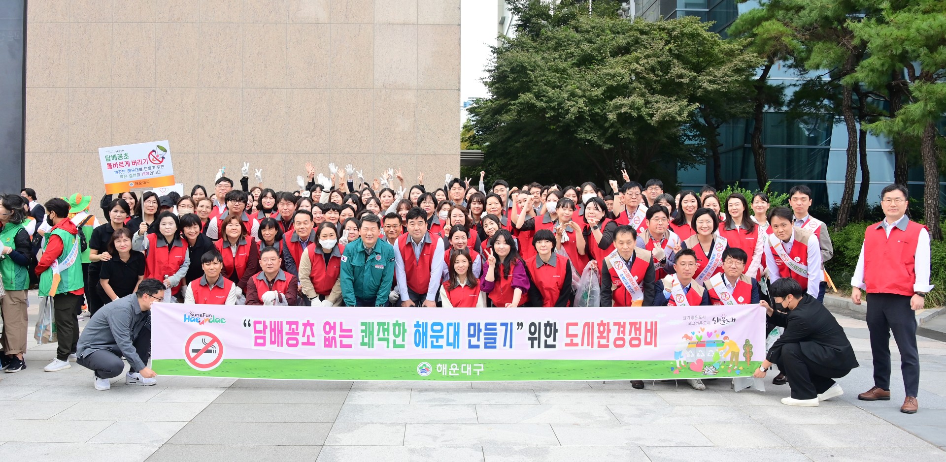 담배꽁초ZERO도시 해운대 환경정비 및 캠페인(센텀시티) 13
