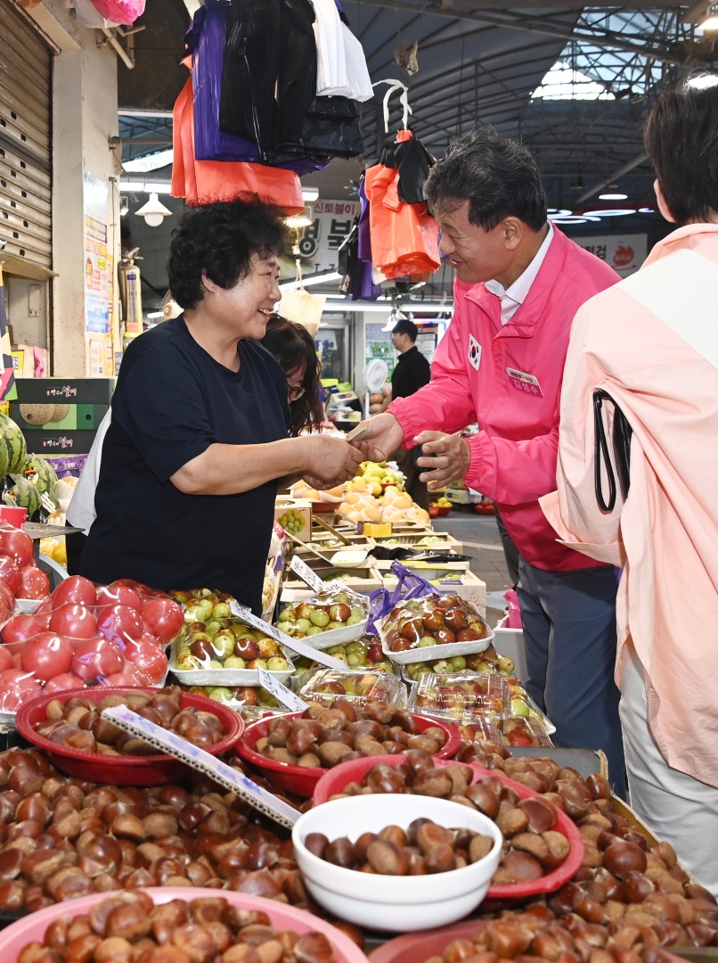 추석맞이 전통시장 방문(좌동재래시장) 14
