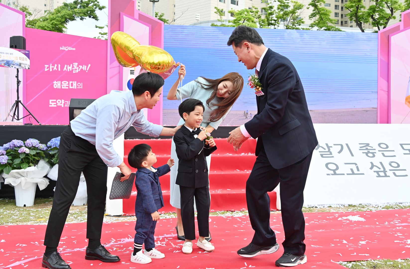 신청사 착공식 23