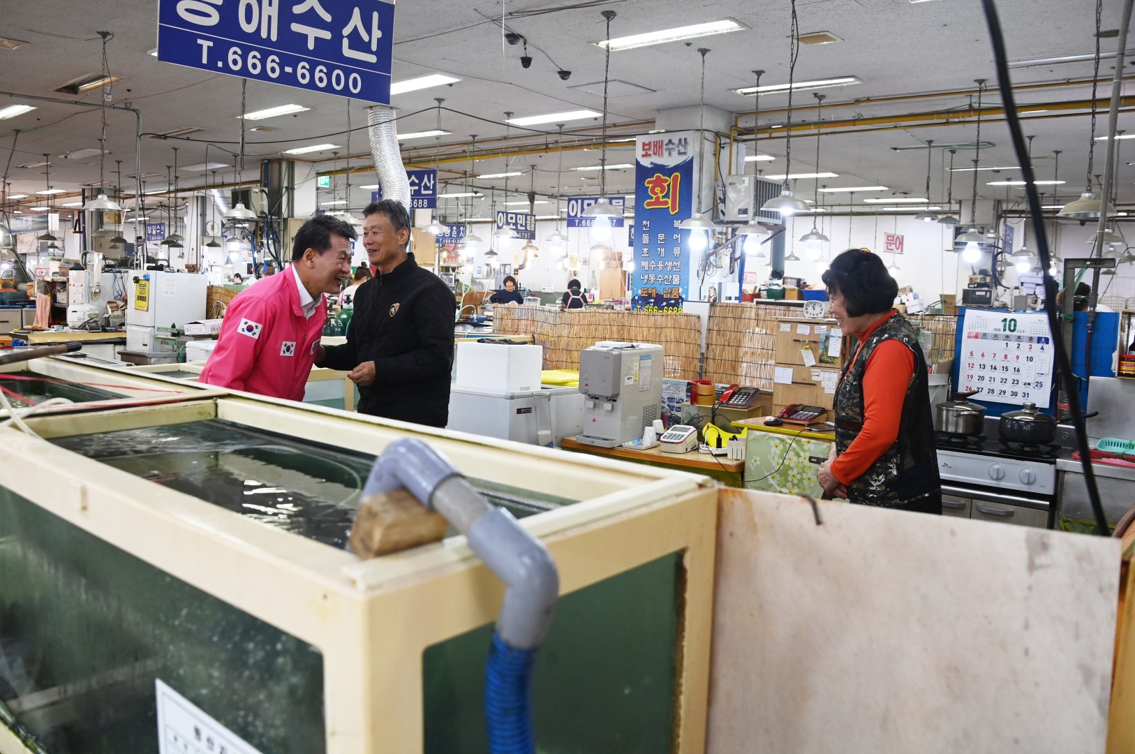 추석맞이 전통시장 방문(반여농산물시장) 5