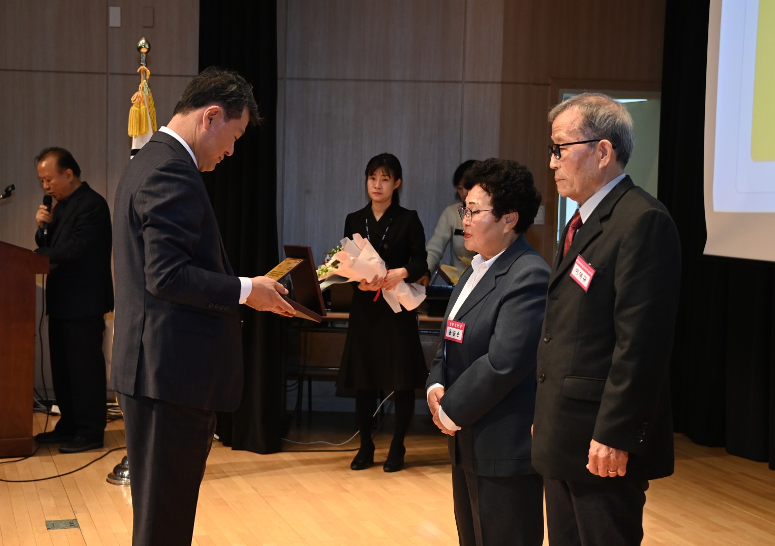우수경로당시상식 및 경로당 회장단 회의 4