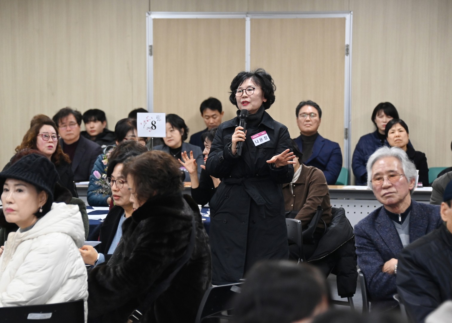 좌1동 동순방 17
