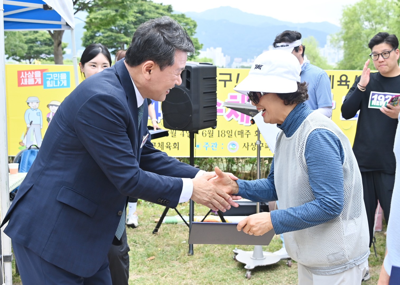제1회 해운대구청장배 파크골프대회 5