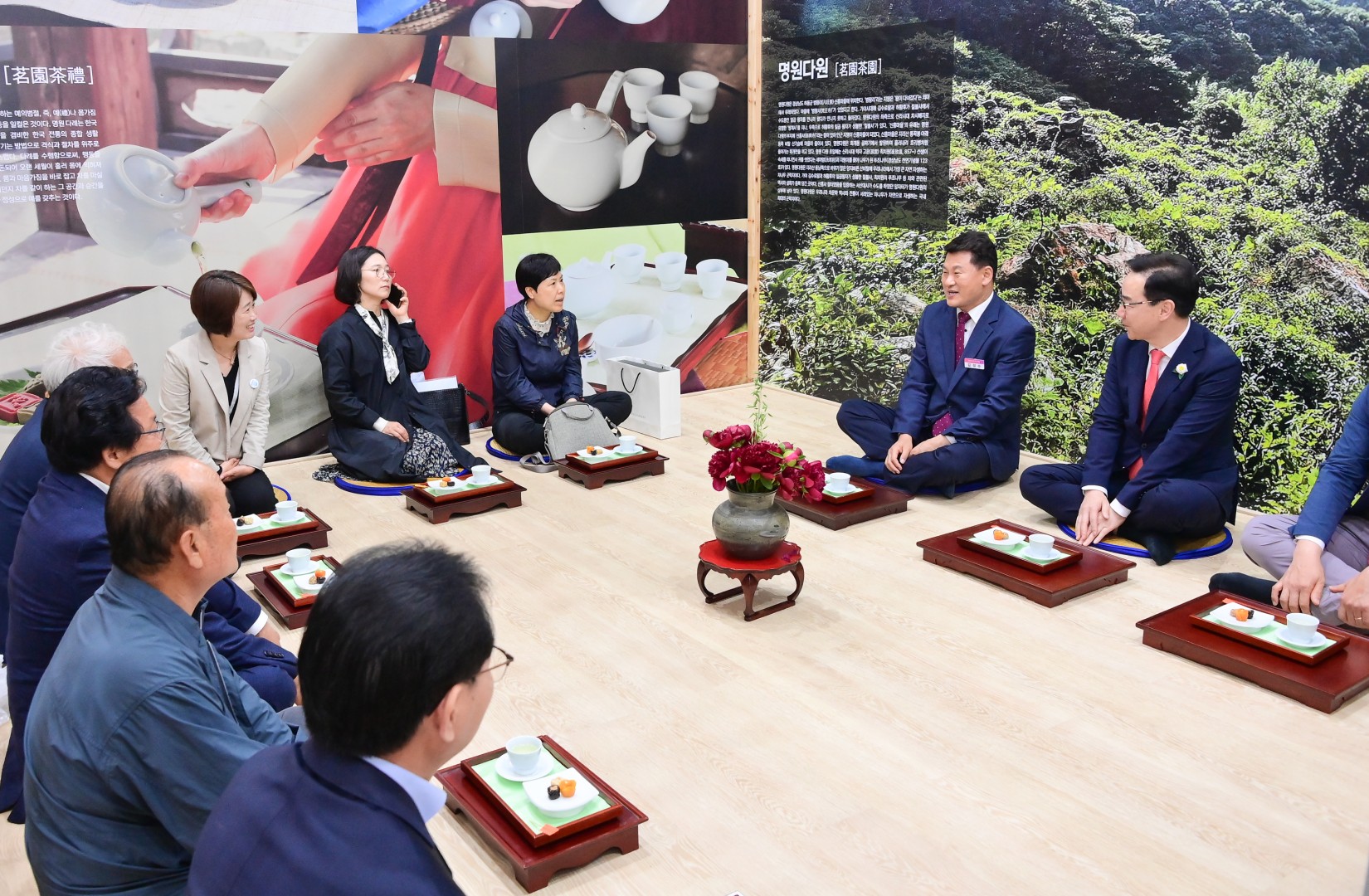하동군 세계 차엑스포 개막식 15