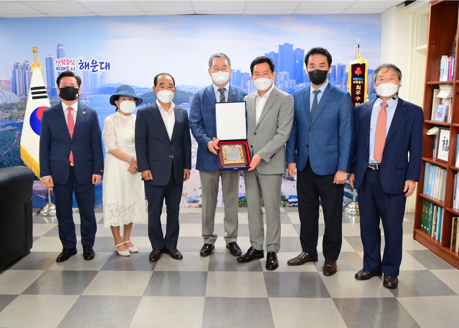 고성향우회 감사패 1