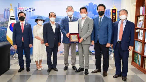 고성향우회 감사패