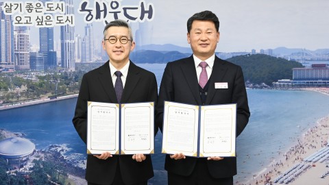 업무협약식(출산장려사업_메디우먼)
