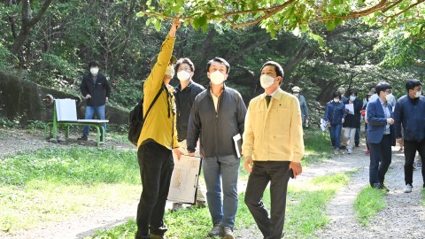 여가녹지설계용역 최종보고회