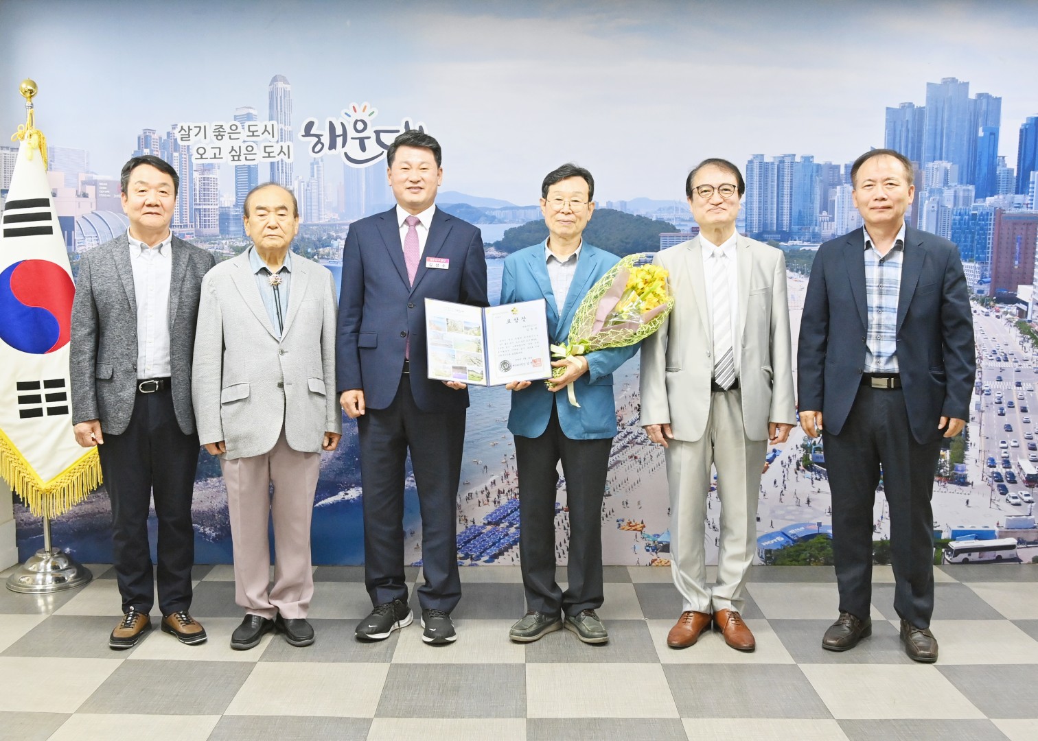 선행구민 표창 수여식 4