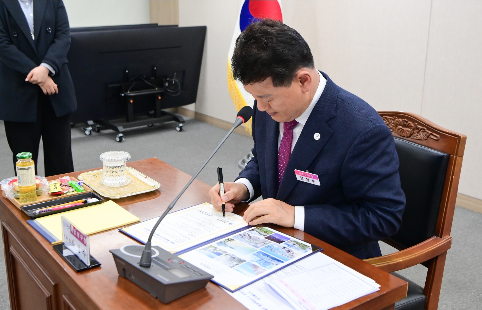 장애인평생학습도시 운영 사업 업무협약 8