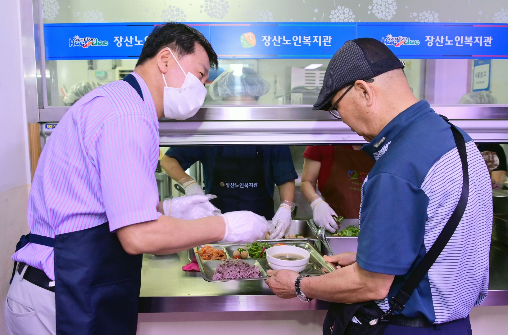 장산노인복지관 급식 봉사 3