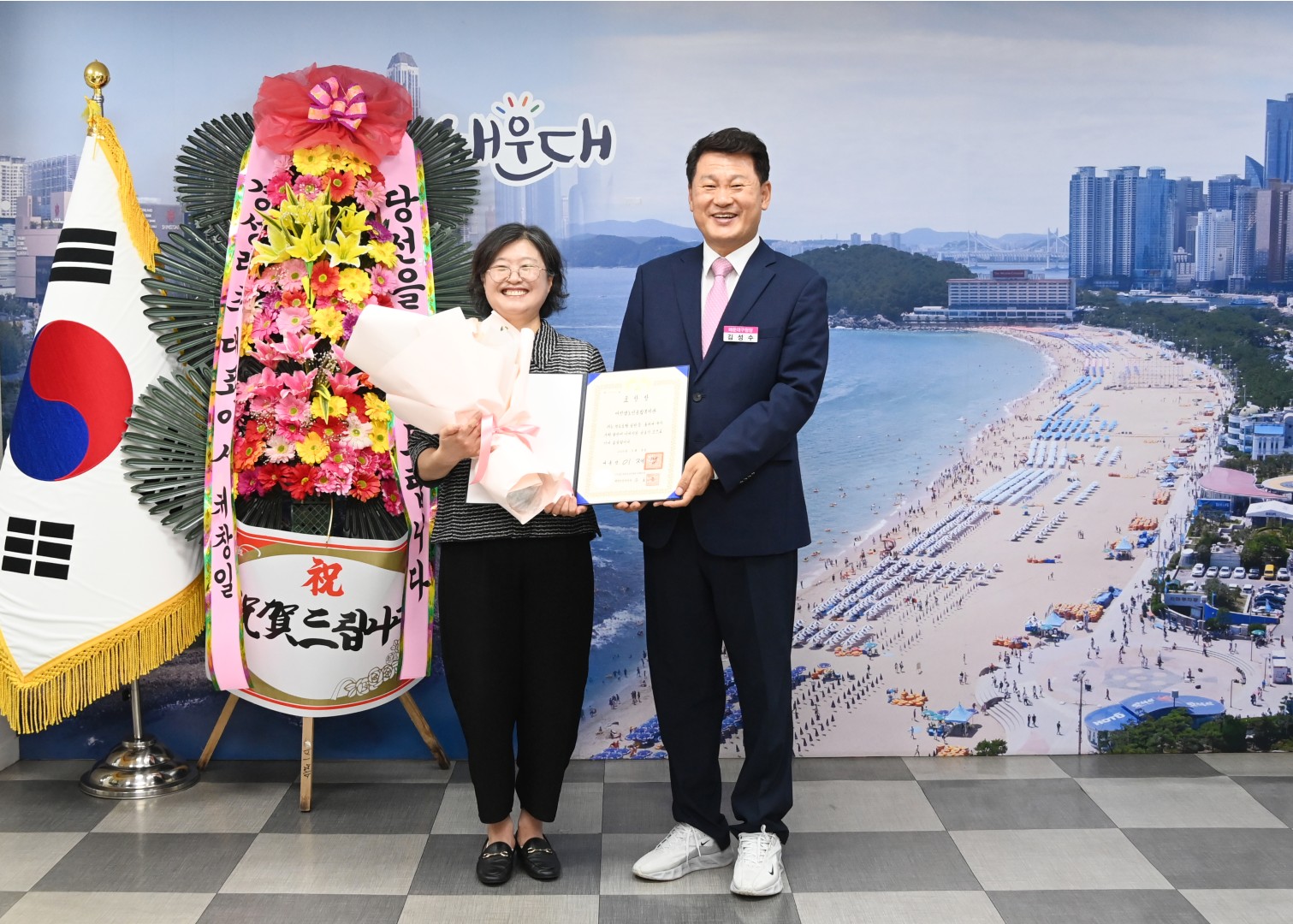 어진샘노인종합복지관 대통령상 수상 5