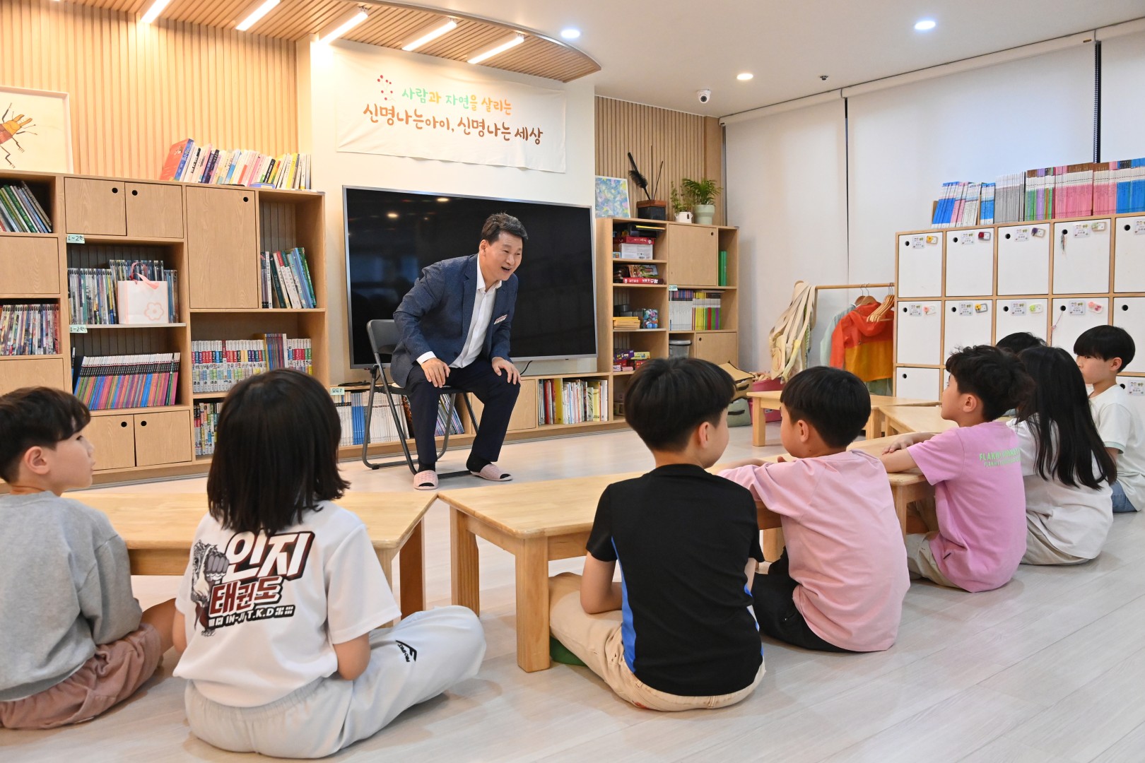 현장속으로 구민곁으로(반여1동 일원) 18