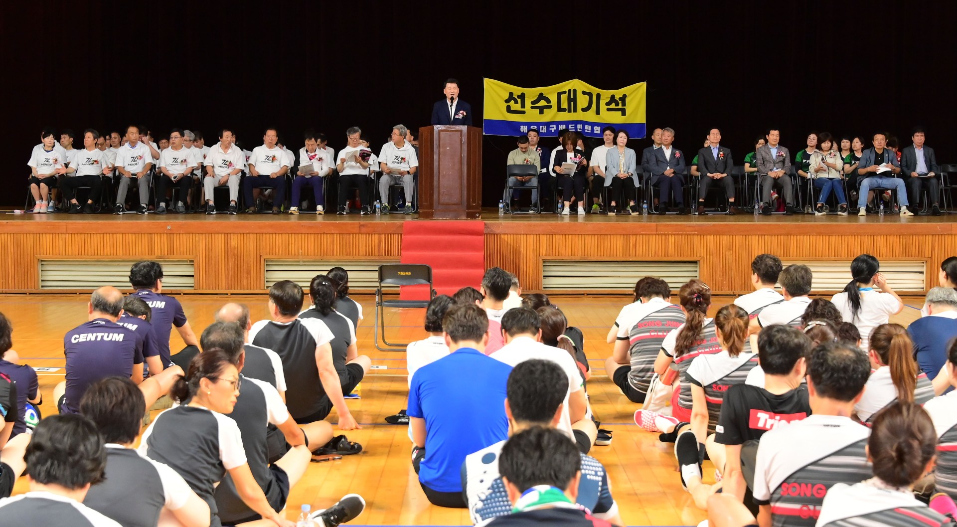 제28회 구청장배 배드민턴대회 15