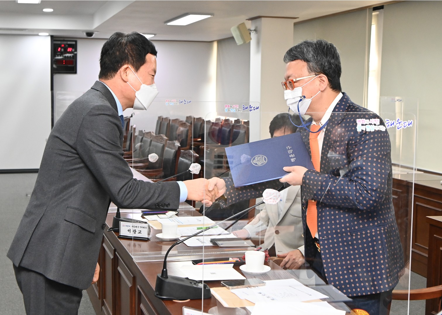 코로나예방접종 의정협의체 8