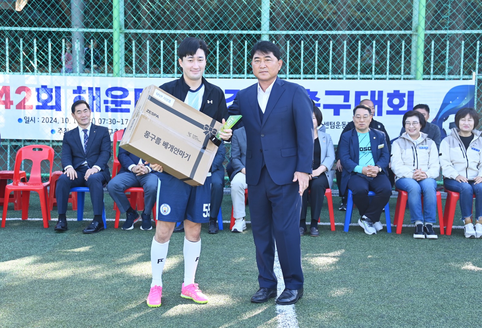 제42회 해운대구청장배 축구대회 9
