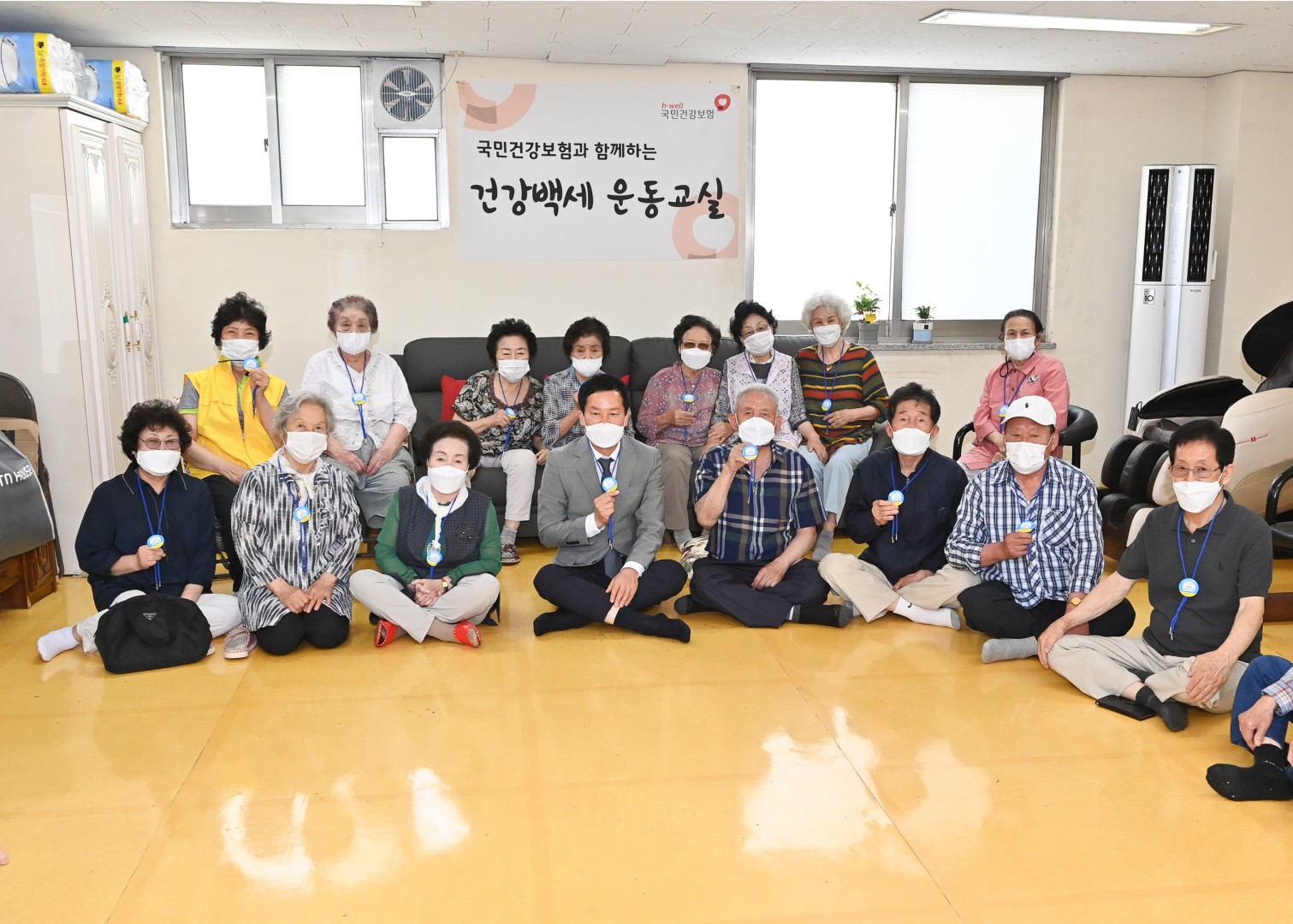경로당 방역수칙 현장점검 1