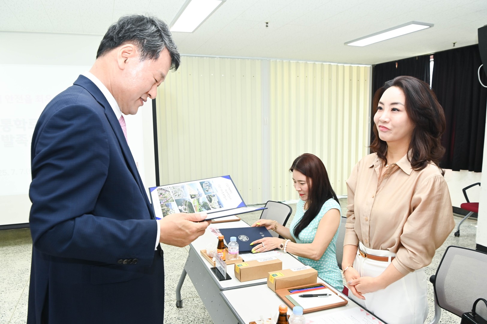 해운대구 통학로 안전협의체 발족회의 16