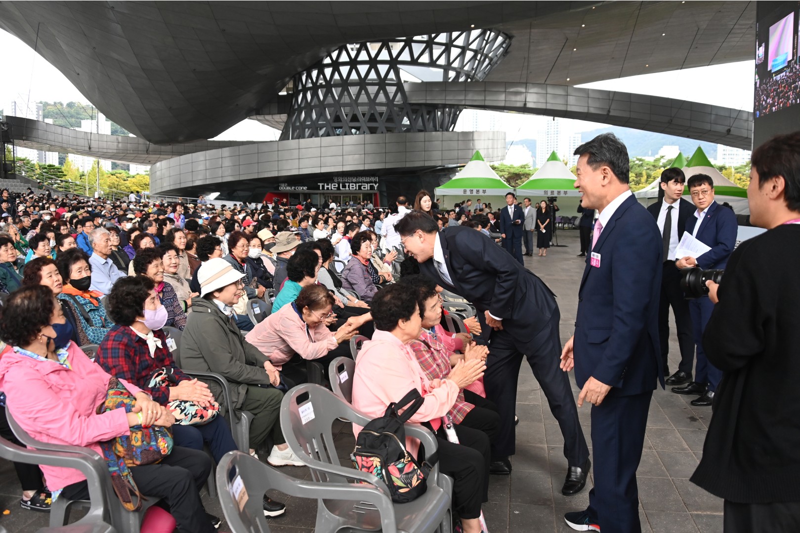 제1회 노인일자리 참여 어르신 한마당 문화축제 2