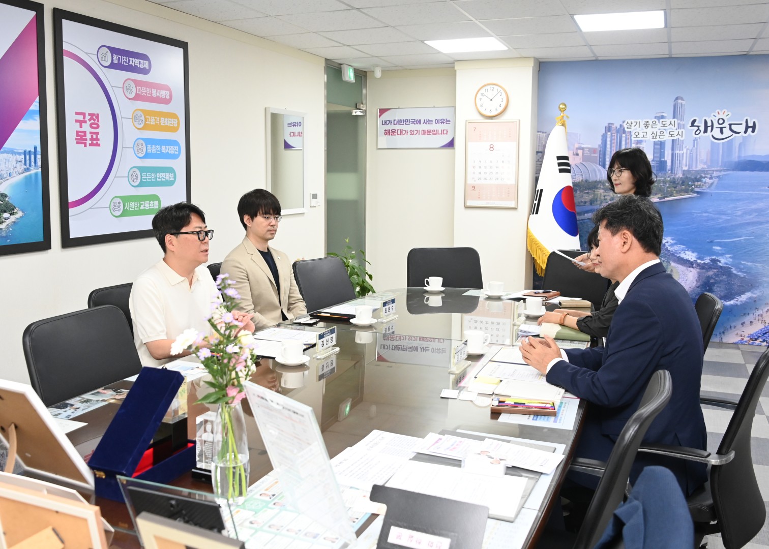 주차공유사업 업무 협약식 2